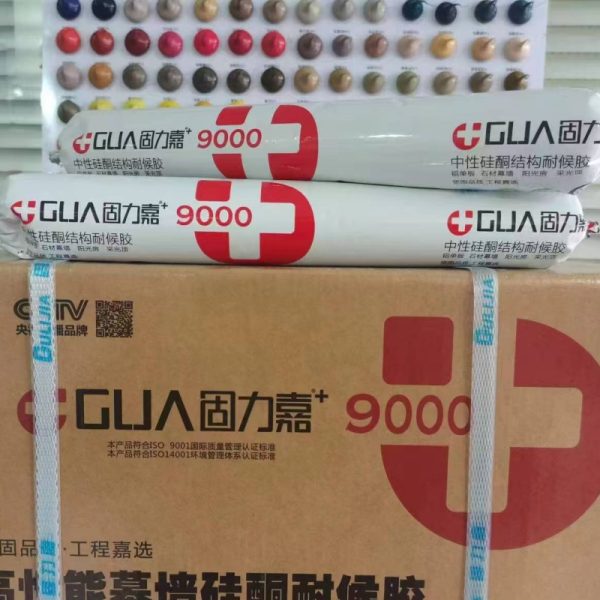 structural adhesive