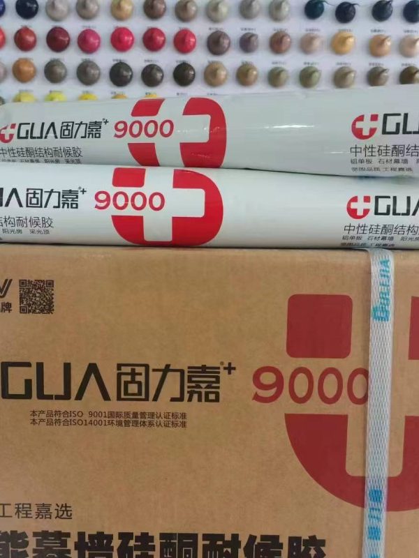 structural adhesive