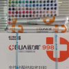 structural adhesive