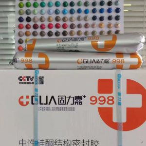 structural adhesive