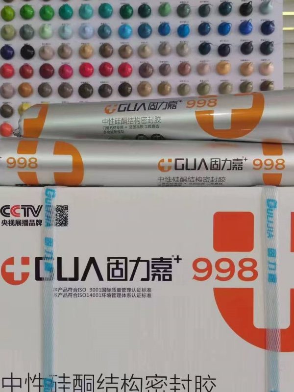 structural adhesive