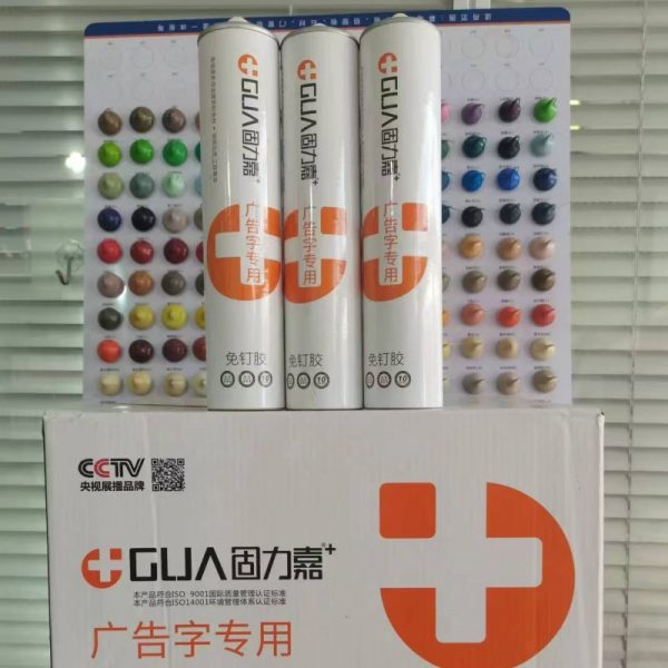 structural adhesive