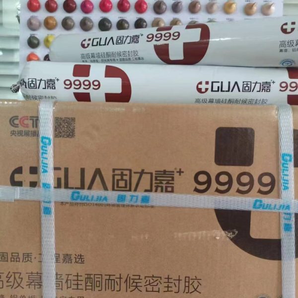 structural adhesive