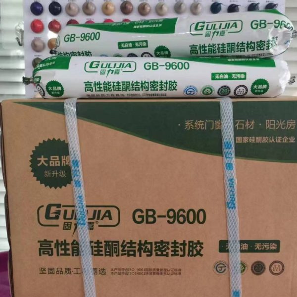 structural adhesive