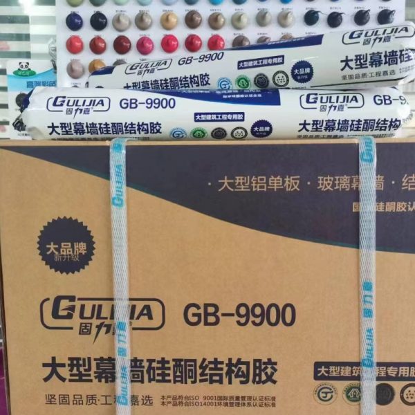 structural adhesive